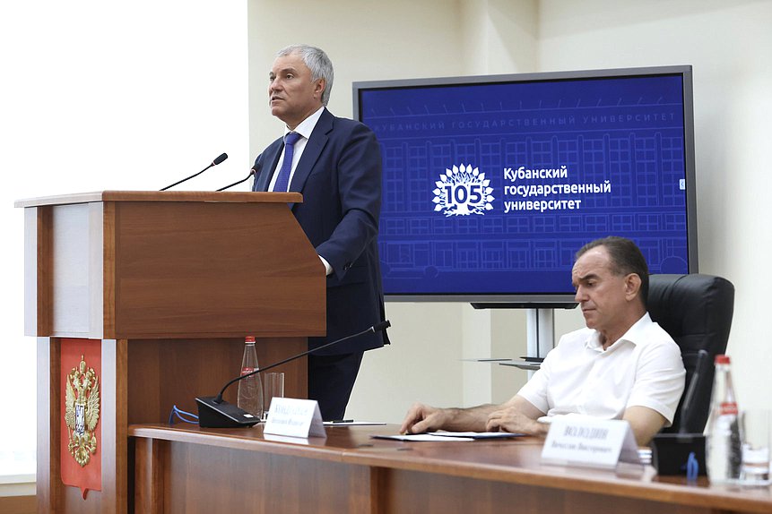 Председатель Государственной Думы Вячеслав Володин