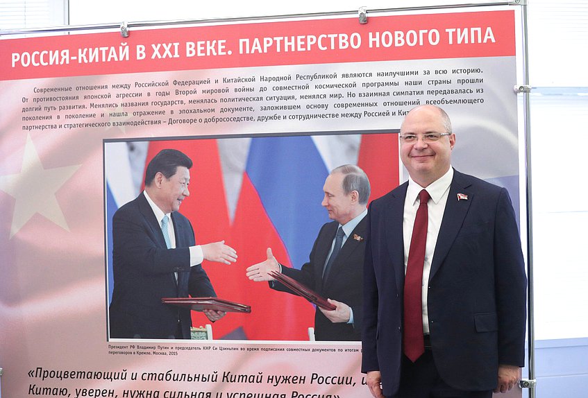 Chairman of the Committee on Issues of Public Associations and Religious Organizations Sergei Gavrilov