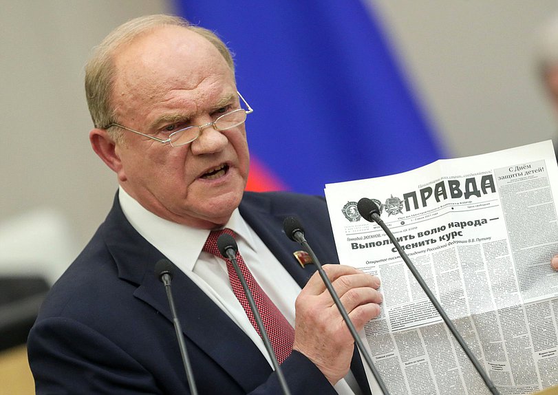 Руководитель фракции КПРФ Геннадий Зюганов