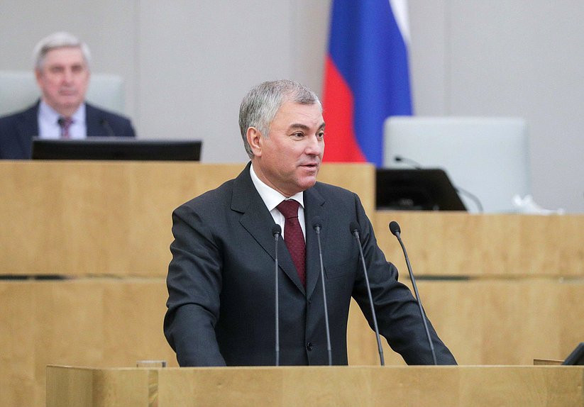 Председатель Государственной Думы Вячеслав Володин