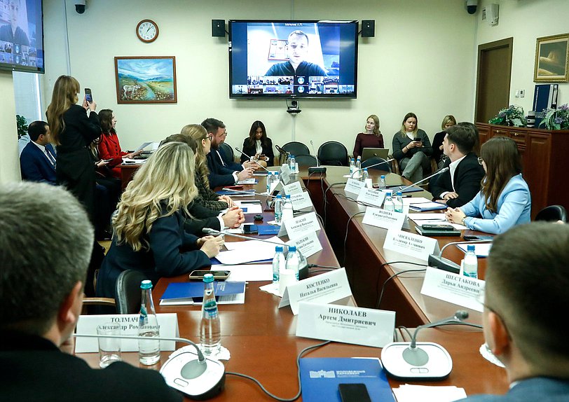 Заседание Молодежного парламента при Государственной Думе