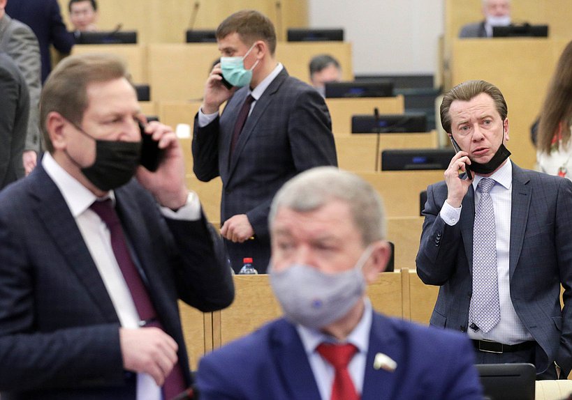 Пленарное заседание (24.03.2021)