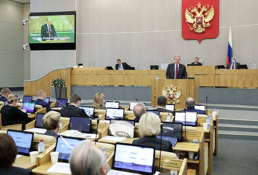 Глава Счетной палаты Алексей Кудрин