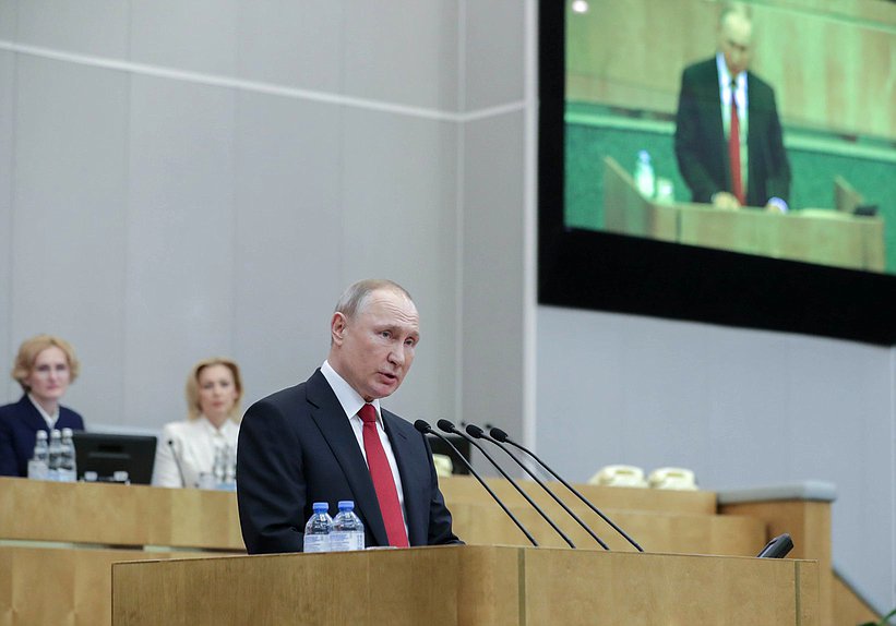 Президент РФ Владимир Путин