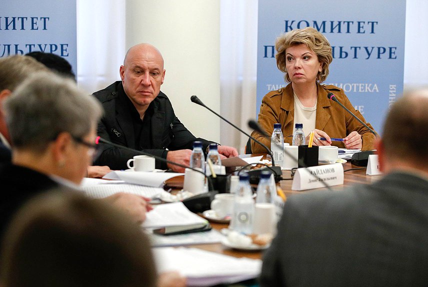 Председатель Комитета по культуре Елена Ямпольская и Первый заместитель Председателя Комитета Денис Майданов