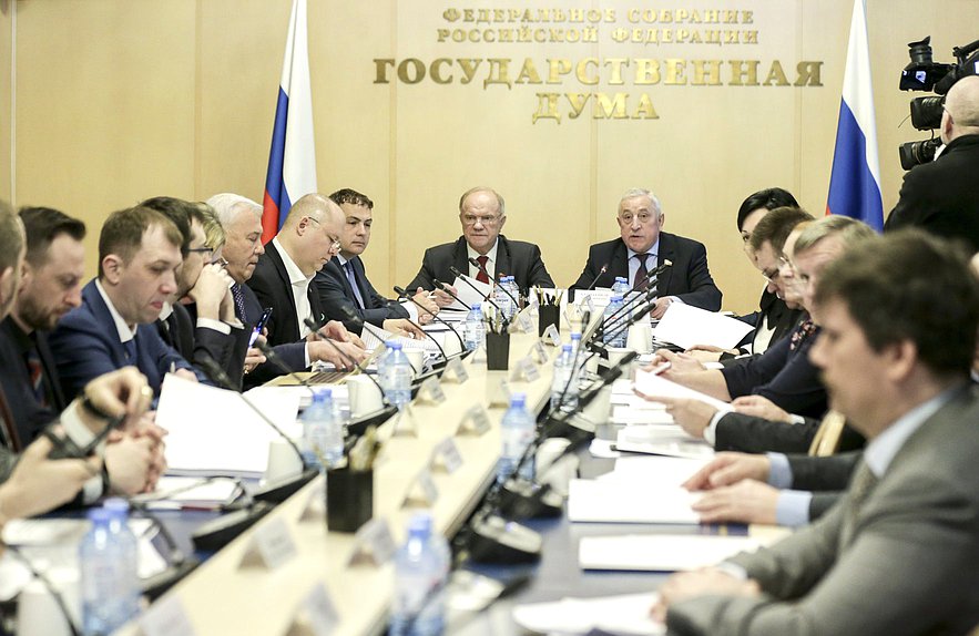 Круглый стол Комитета по региональной политике и проблемам Севера и Дальнего Востока на тему «Нормативное и правовое регулирование цифровизации в российских регионах»