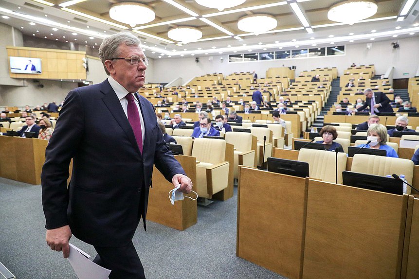 Глава Счетной палаты РФ Алексей Кудрин
