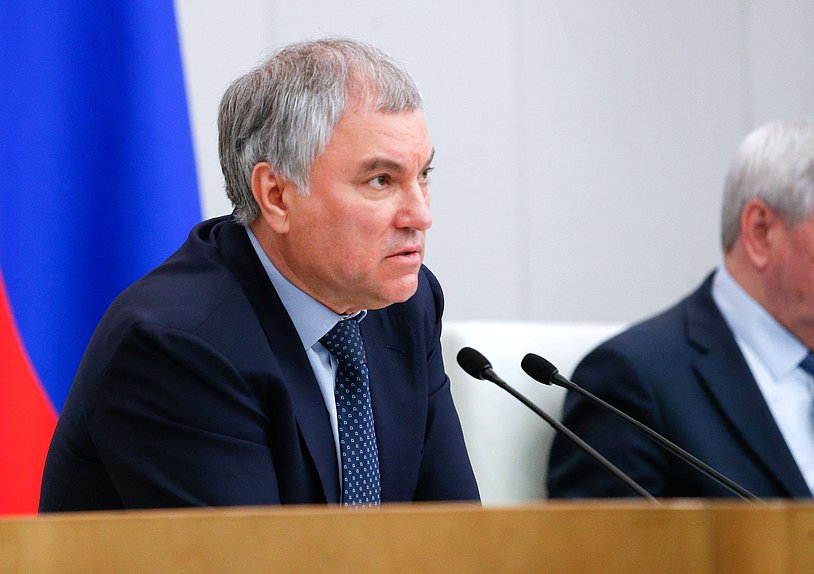 Председатель Государственной Думы Вячеслав Володин