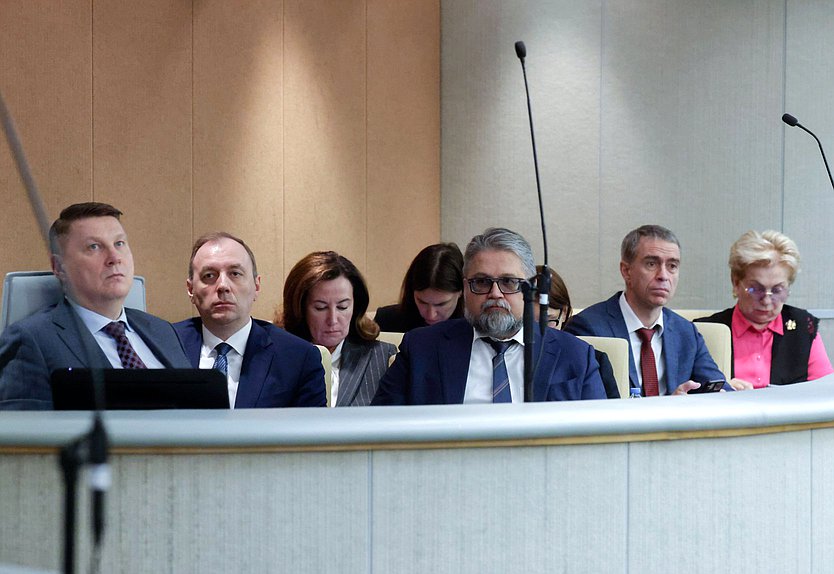 Пленарное заседание (30.10.2025)