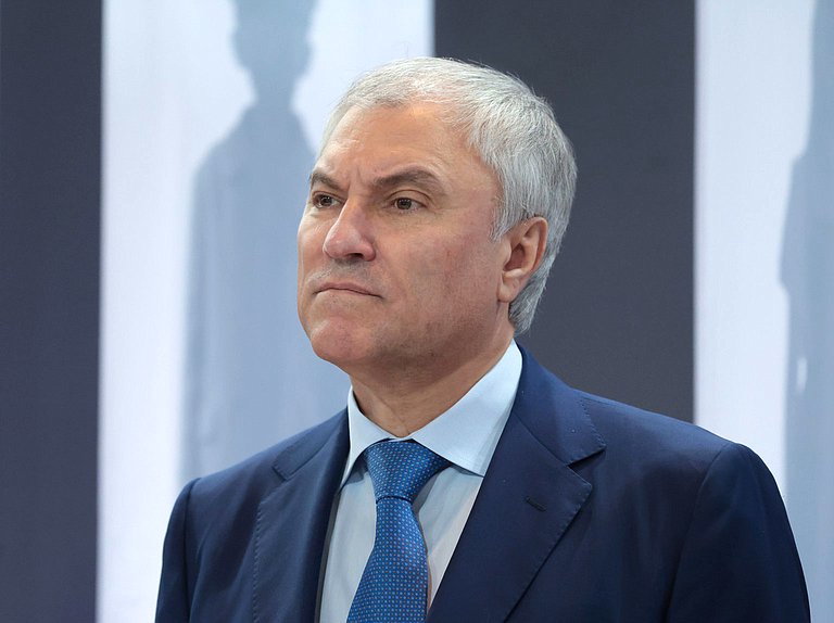 Председатель Государственной Думы Вячеслав Володин