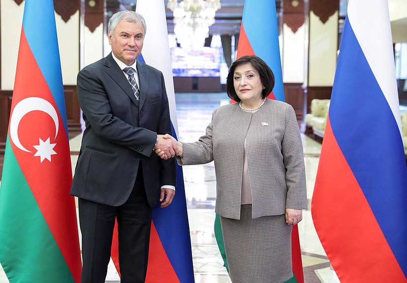Председатель Государственной Думы Вячеслав Володин и Председатель Милли Меджлиса Азербайджанской Республики Сахиба Гафарова