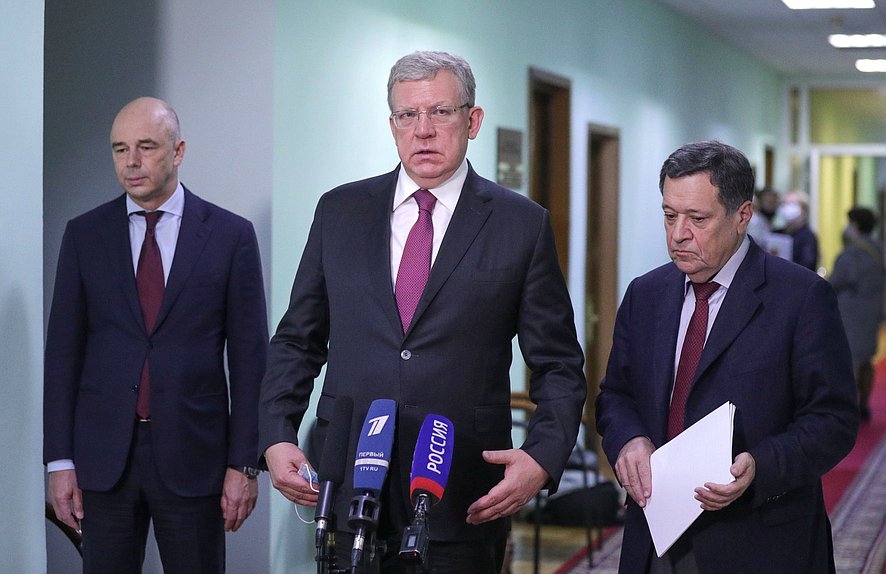 Министр финансов РФ Антон Силуанов, глава Счетной палаты Алексей Кудрин и Председатель Комитета по бюджету и налогам Андрей Макаров