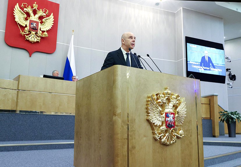 Министр финансов РФ Антон Силуанов