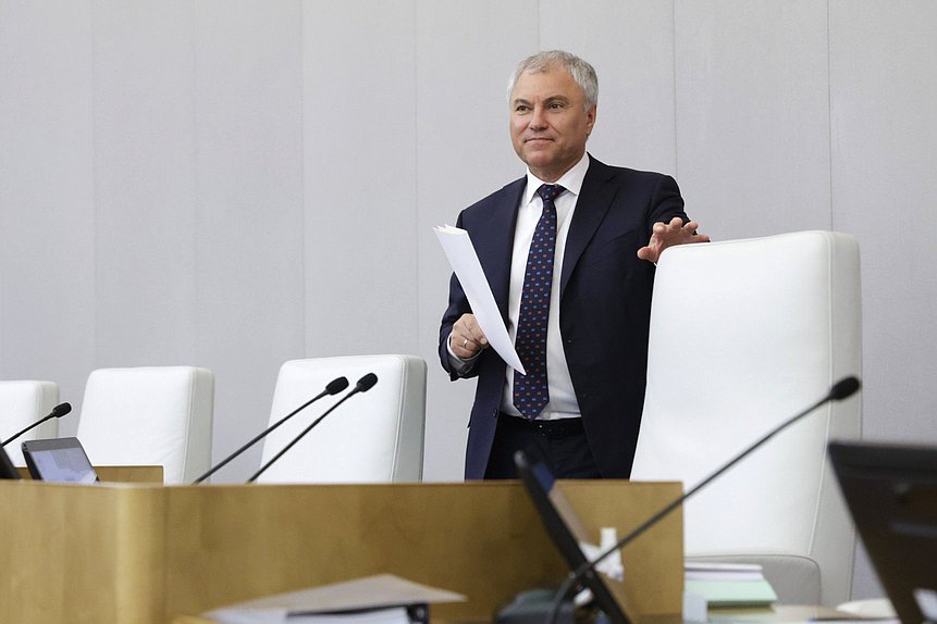 Председатель Государственной Думы Вячеслав Володин