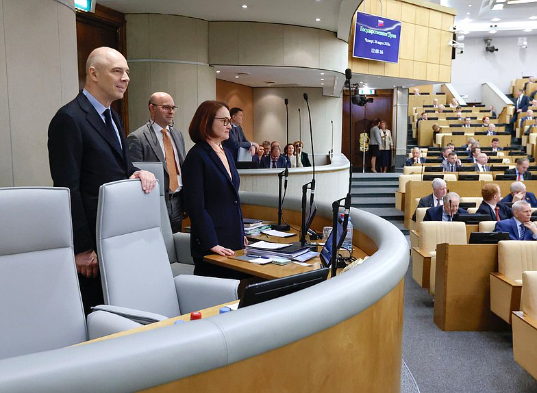 Министр финансов РФ Антон Силуанов и Председатель Банка России Эльвира Набиуллина