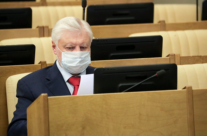 Руководитель фракции «Справедливая Россия» Сергей Миронов