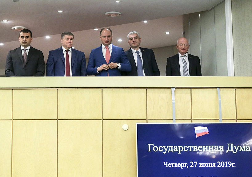 Делегация Парламента Республики Молдова