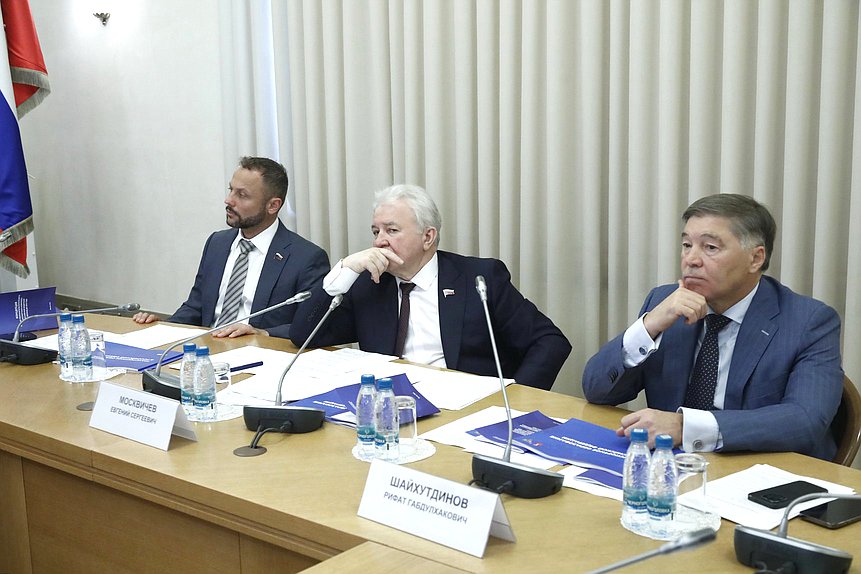 Расширенное заседание Комитета по транспорту и развитию транспортной инфраструктуры по вопросу развития транспортного образования и науки