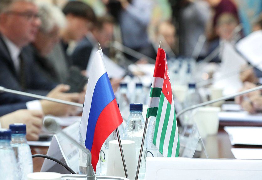 Расширенное заседание Комитета по делам СНГ, евразийской интеграции и связям с соотечественниками