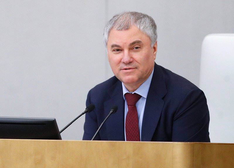 Председатель Государственной Думы Вячеслав Володин