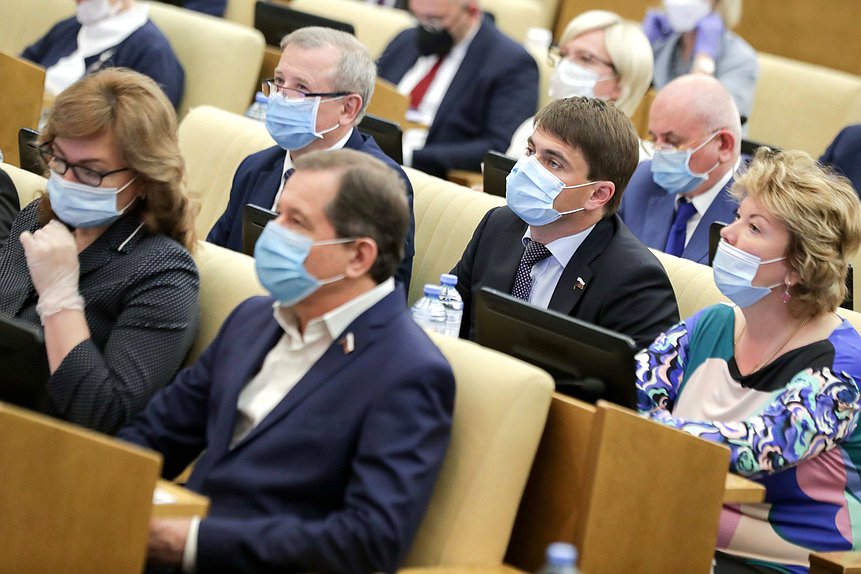 Пленарное заседание. Правительственный час (10.06.2020)
