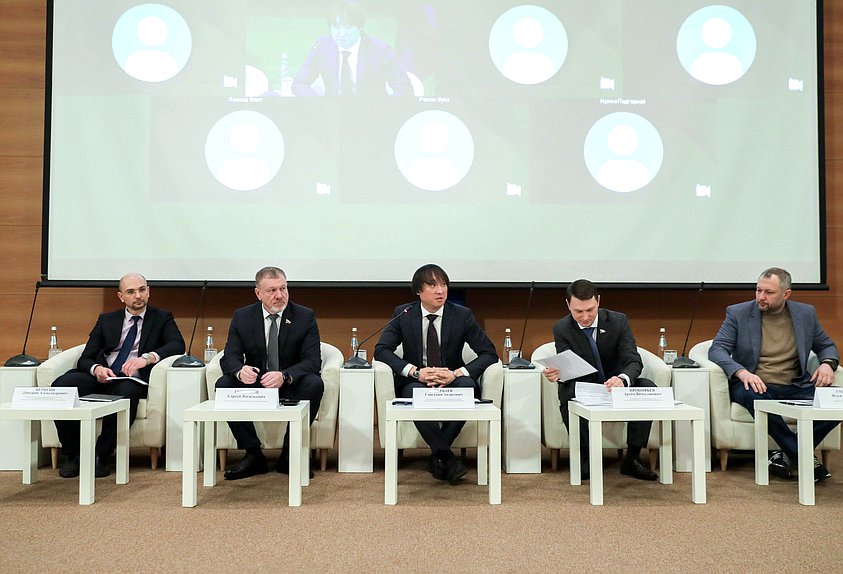 Парламентские слушания Комитета по туризму и развитию туристической инфраструктуры на тему: «Реализация законодательных положений в части информированности граждан об оказании услуг туроператорами»