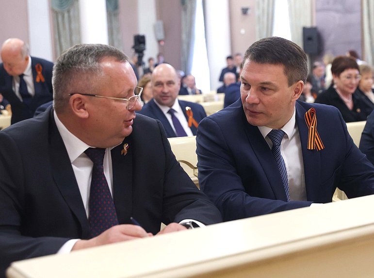 Заседание Президиума Совета законодателей Российской Федерации