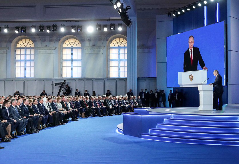 Presidential Address to the Federal Assembly