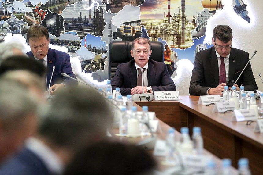Заседание Комитета по экономической политике