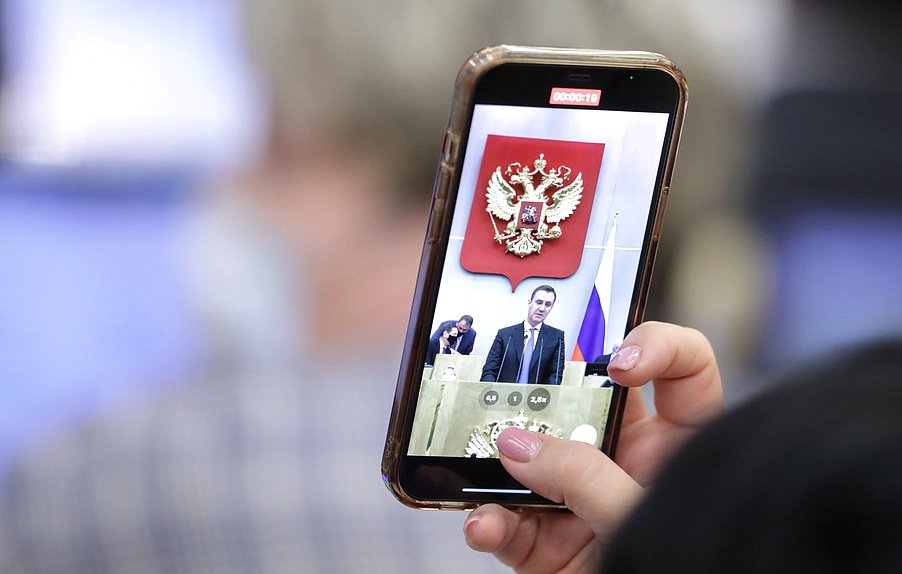 Пленарное заседание. Правительственный час (14.12.2021)