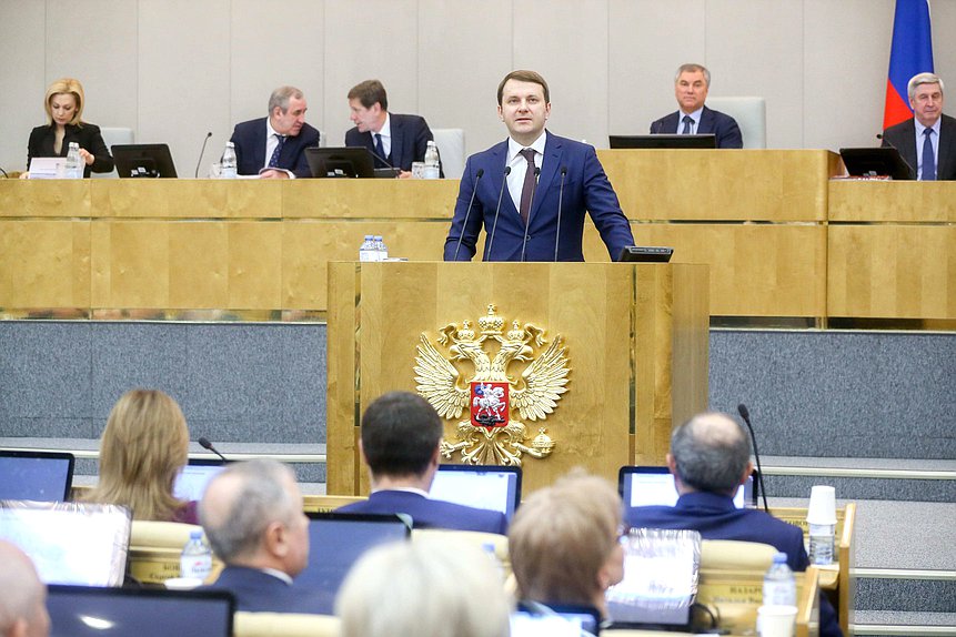 Министр экономического развития РФ Максим Орешкин