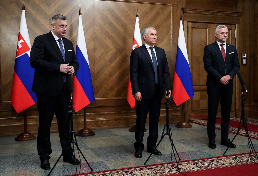 Chairman of the State Duma Vyacheslav Volodin and Deputy Speakers of the National Council of the Slovak Republic Andrej Danko and Tibor Gašpar