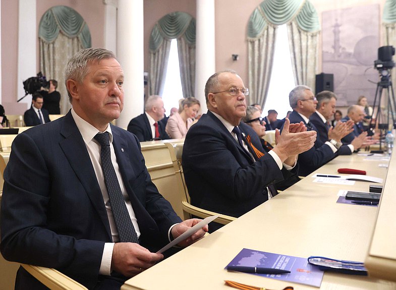 Заседание Президиума Совета законодателей Российской Федерации