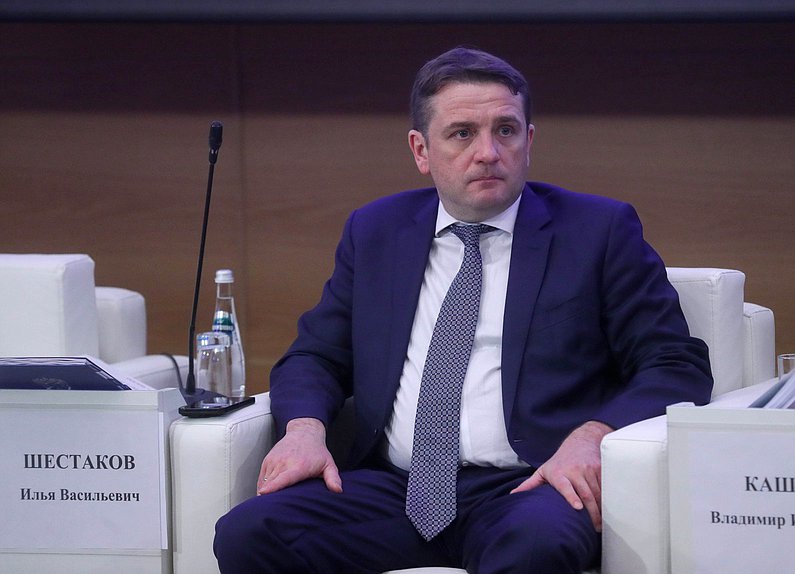 Парламентские слушания на тему «Законодательное обеспечение развития рыбохозяйственного комплекса. Реальность и перспективы. К 20-летию принятия Федерального закона «О рыболовстве и сохранении водных биологических ресурсов»