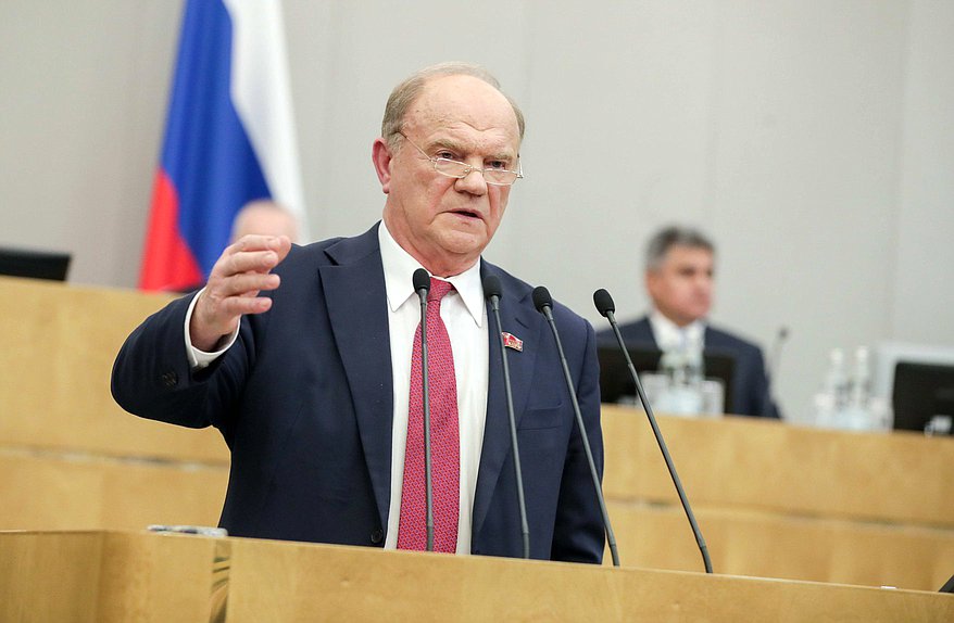Руководитель фракции КПРФ Геннадий Зюганов