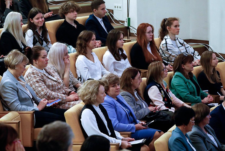 Всероссийская конференция педагогов и организаторов курсов семьеведения