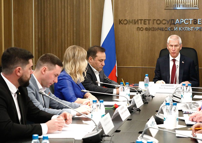 Председатель Комитета по физической культуре и спорту Олег Матыцин