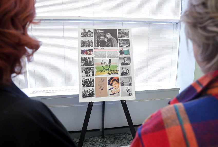 Открытие выставки «Съемочная площадка — Донбасс»