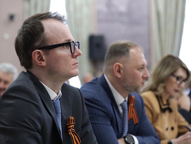 Заседание Президиума Совета законодателей Российской Федерации