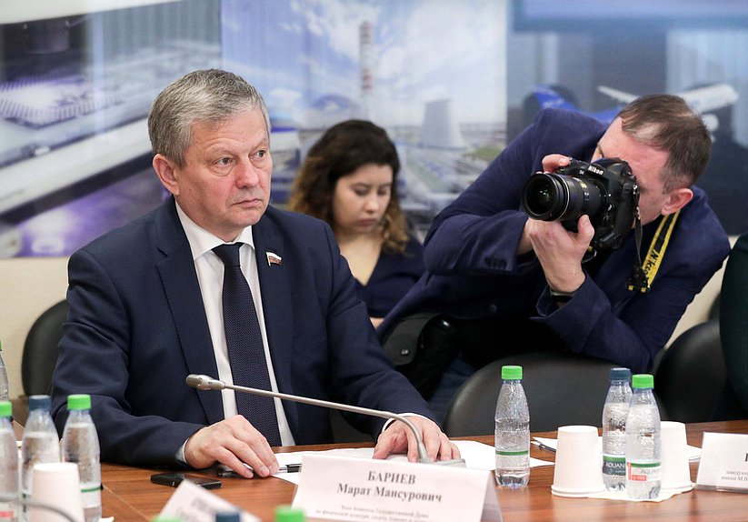 Круглый стол «Правовое регулирование деятельности и государственная аккредитация общероссийских и региональных, а также местных спортивных федераций при проведении международных спортивных мероприятий, в отношении которых возникают обязательства Российской Федерации»