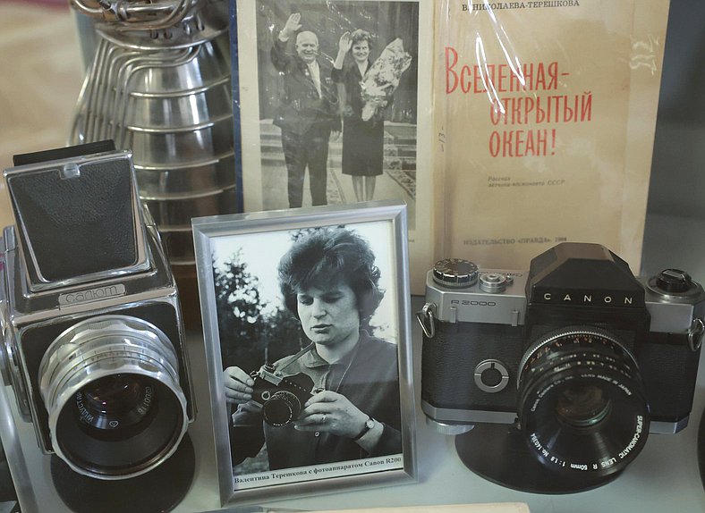 Открытие выставки «Человек Страны Советов в Космосе!»