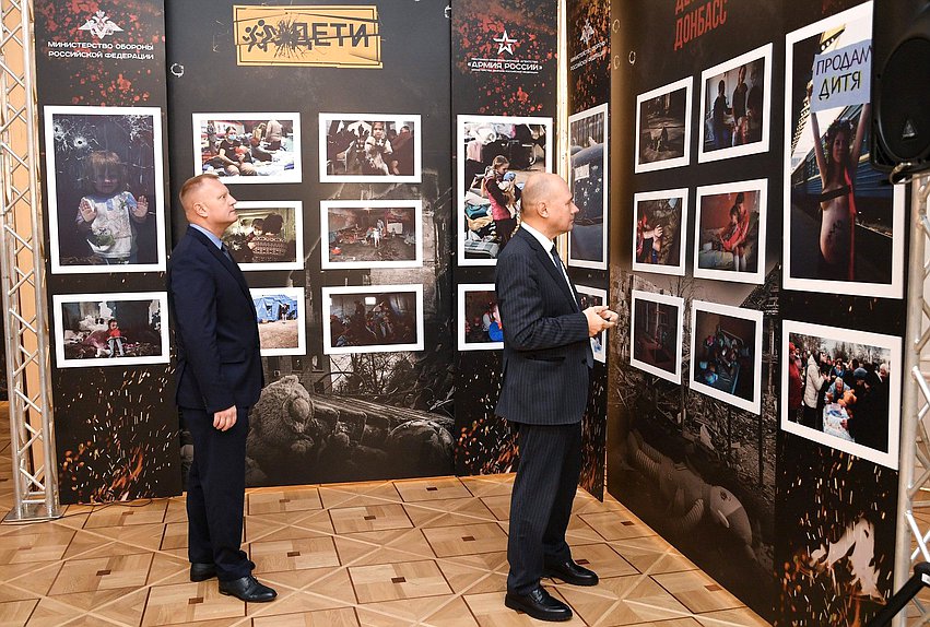 First Deputy Chairman of the Committee on Ownership, Land and Property Relations Ivan Sukharev and Deputy Chairman of the Committee on Development of Civil Society, Issues of Public Associations and Religious Organizations Oleg Leonov