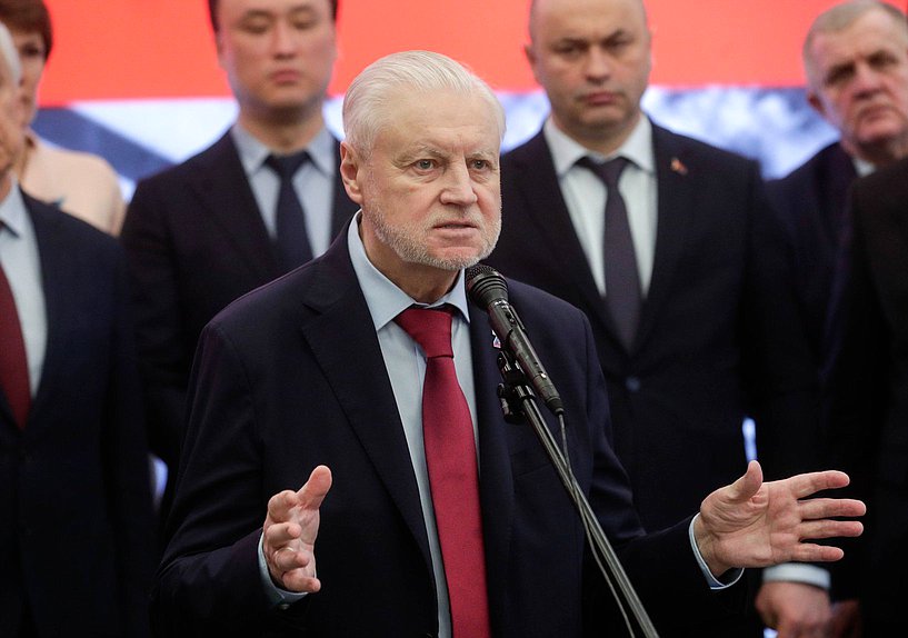 Руководитель фракции "Справедливая Россия - За правду" Сергей Миронов