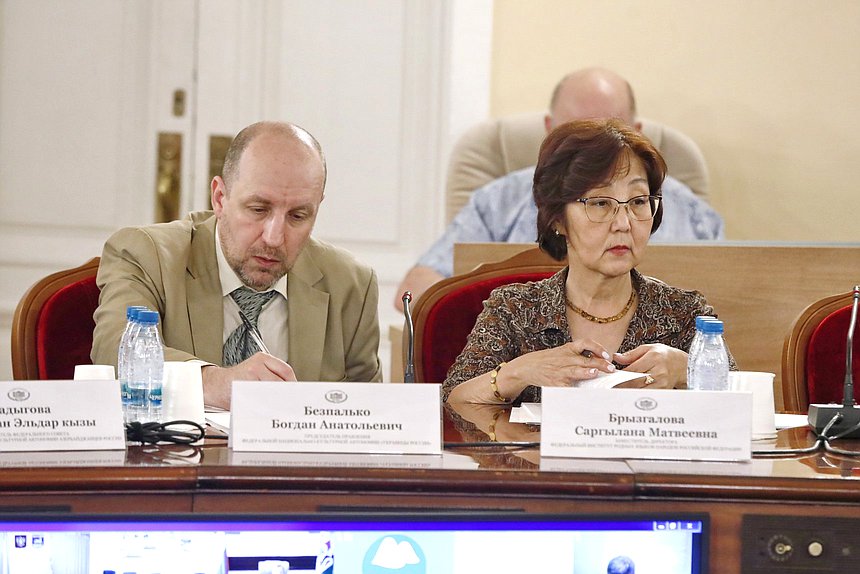 Заседание Экспертного совета при Комитете по делам национальностей