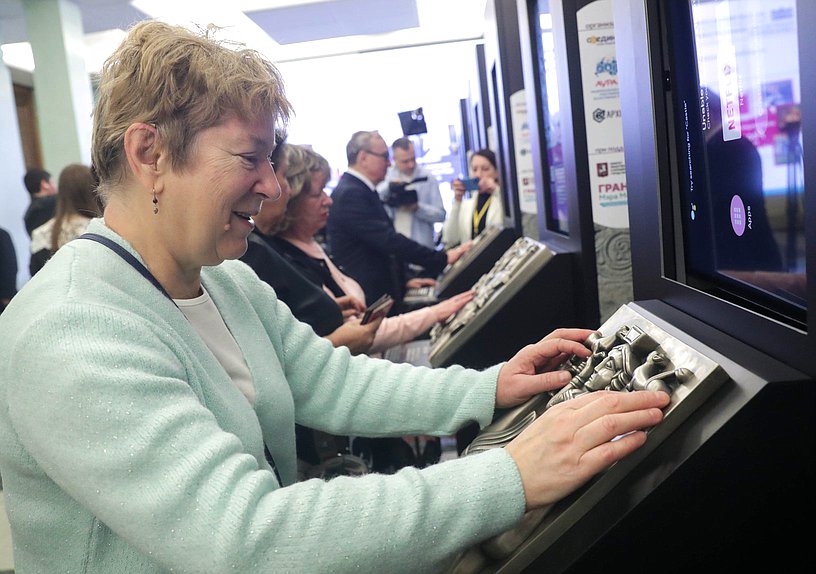 Открытие выставки, приуроченной к Международному дню инвалидов