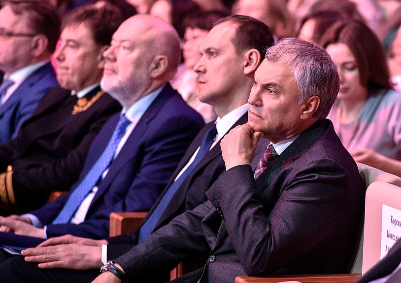 Председатель Государственной Думы Вячеслав Володин