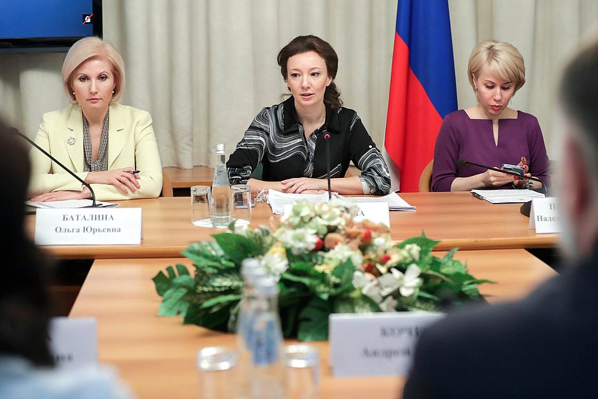 Заместитель Председателя Государственной Думы Анна Кузнецова