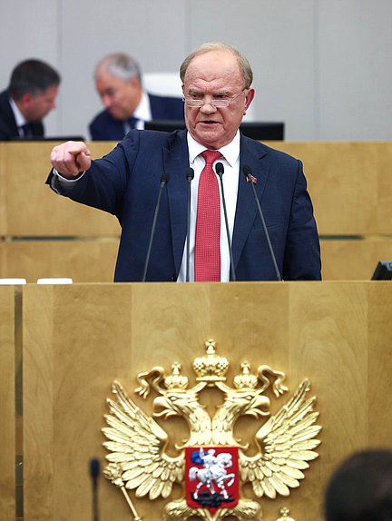 Руководитель фракции КПРФ Геннадий Зюганов