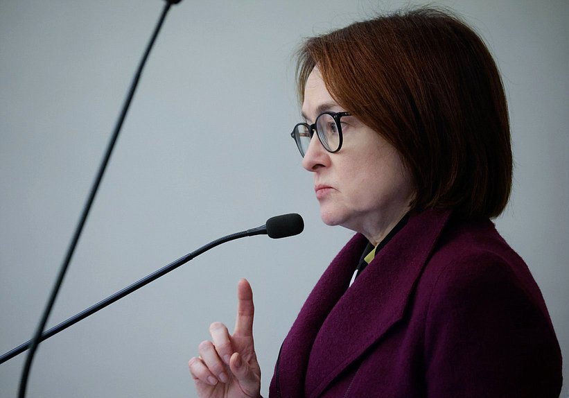 Председатель Банка России Эльвира Набиуллина