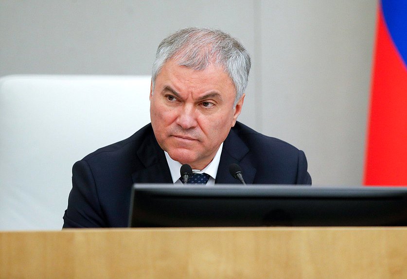 Председатель Государственной Думы Вячеслав Володин